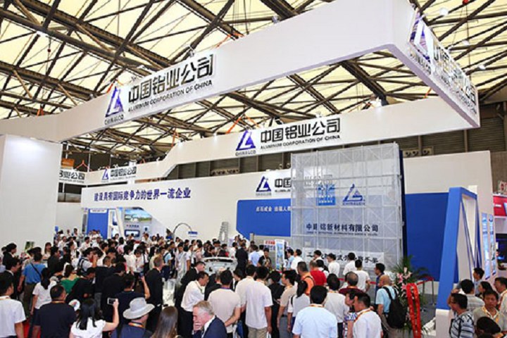 2024中國國際鋁工業展將于7月3日在上海盛大舉行(m.69836.cn)