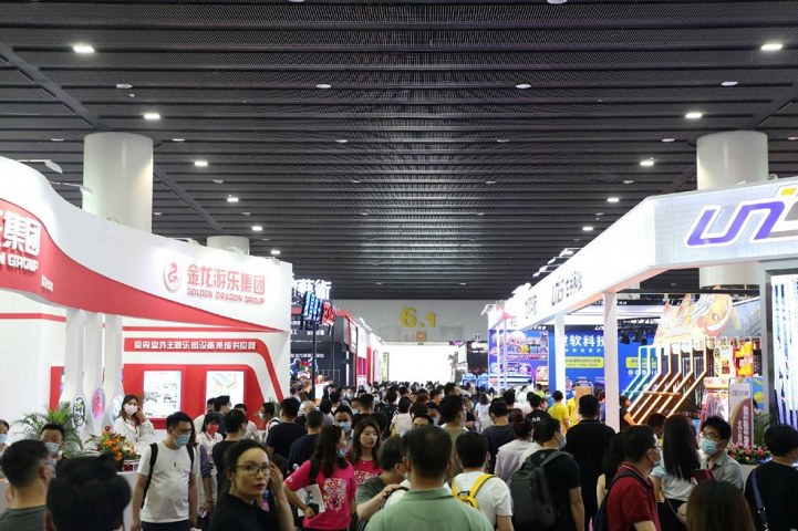 2024亞洲樂園及景點博覽會將于5月10日舉行(m.69836.cn)