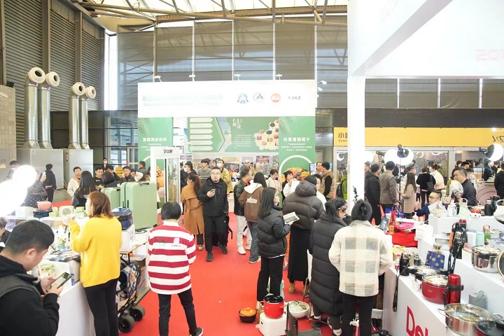 2024廣州禮品展覽會將于7月26日至28日，設置500個國際標準攤位(m.69836.cn)