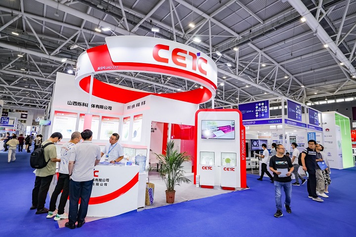2024年深圳半導體展會SEMI-e將于6月26-28日舉行(m.69836.cn)