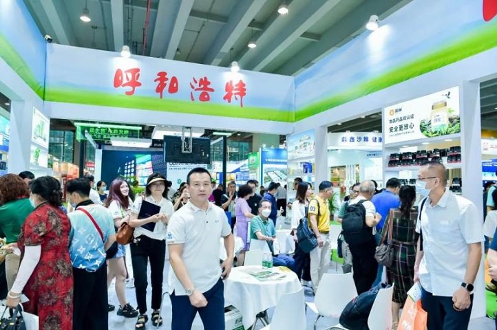 2024年第32屆廣州大健康展IHE將于6月14-16日在廣州舉行(m.69836.cn)