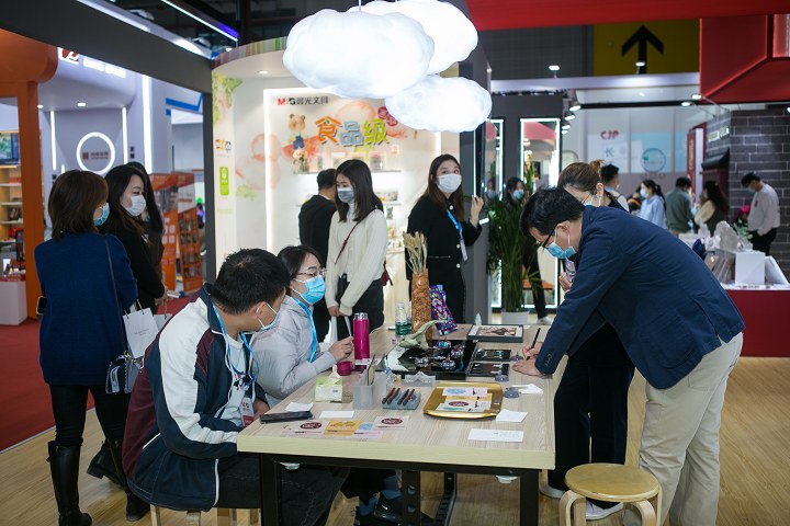 2024年上海國際文具展將于11月15-17日舉行(m.69836.cn)