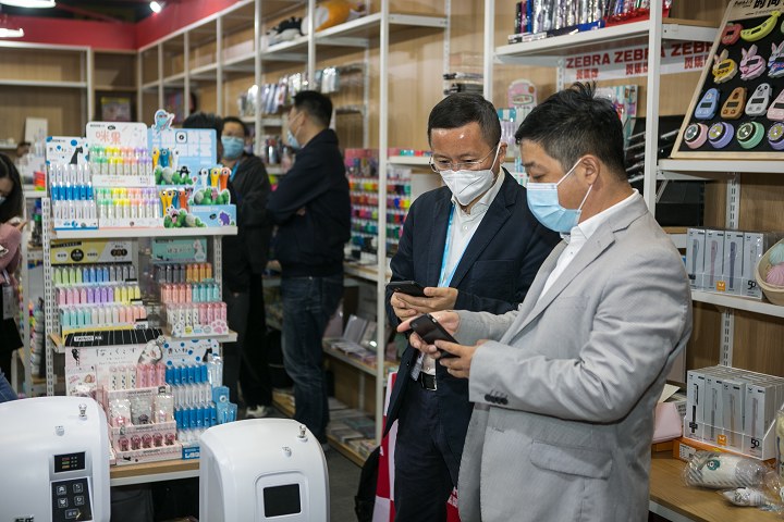 2024年上海國際文具展將于11月15-17日舉行(m.69836.cn)