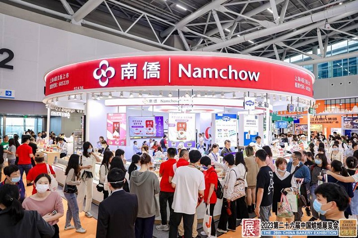 中國（廣州）國際烘焙展覽會CBE(m.69836.cn)