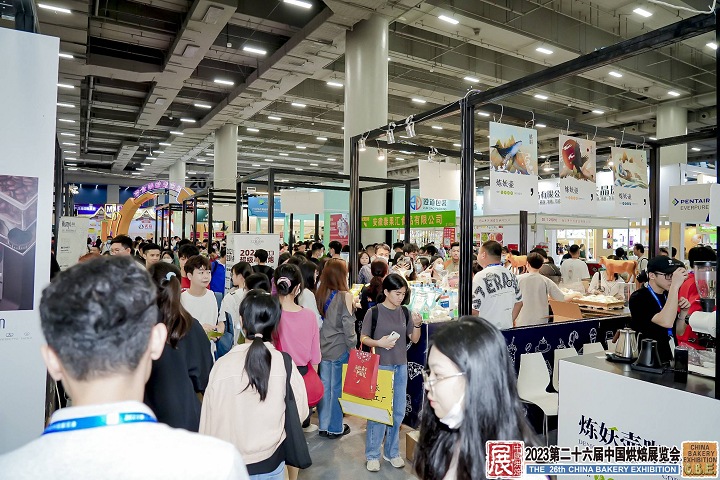 中國（廣州）國際烘焙展覽會CBE(m.69836.cn)