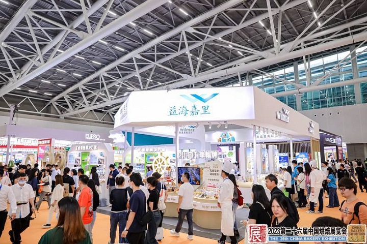中國（廣州）國際烘焙展覽會CBE(m.69836.cn)