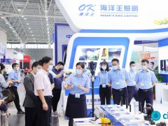 2024第十六屆上海石油化工展cippe將于11月19-21日舉行