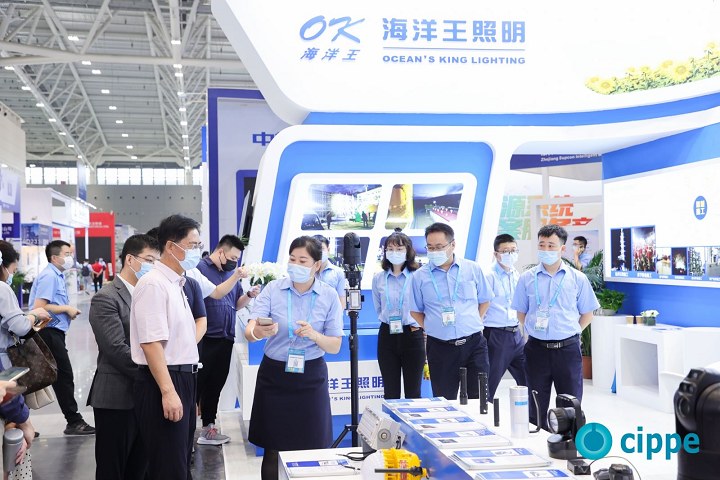 2024第十六屆上海石油化工展cippe將于11月19-21日舉行(m.69836.cn)