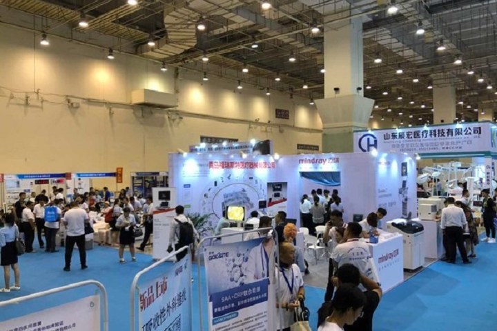 2024第26屆青島醫療器械展將于6月27-29日舉行(m.69836.cn)