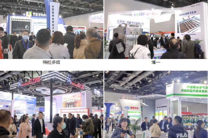 2024北京水展將于10月9-11日舉行(m.69836.cn)