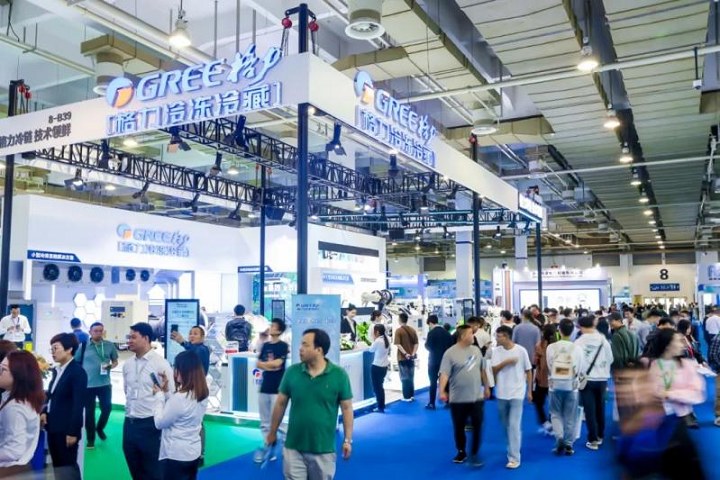 2024杭州制冷展RACC將于10月23日舉行(m.69836.cn)