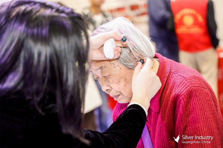2024中國老齡產業展將于11月15日再次與您相聚廣州(m.69836.cn)