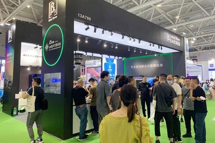 2024深圳安防展ISE將于6月19日在深圳盛大舉行(m.69836.cn)