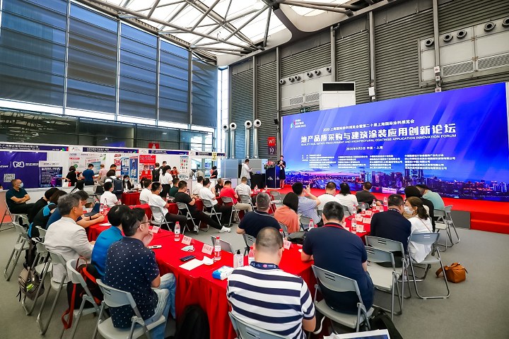 2024中國涂料展China Coatings Show將于8月7日舉行(m.69836.cn)