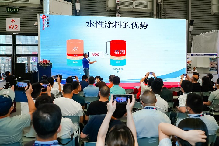 2024中國涂料展China Coatings Show將于8月7日舉行(m.69836.cn)