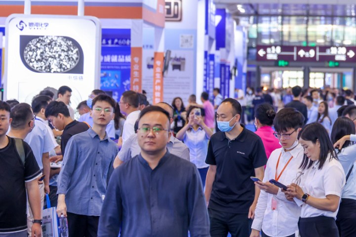2024深圳新材料展將于5月28在深圳會(huì)展中心舉行(m.69836.cn)