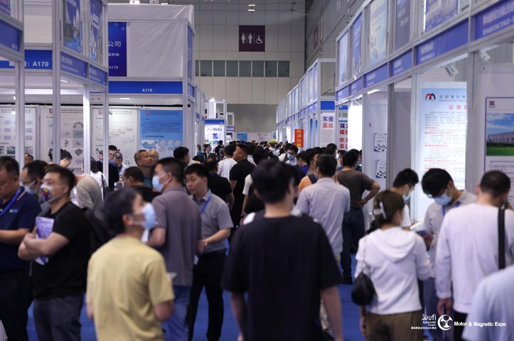 2024年第22屆深圳電機展將于5月28-30日舉行(m.69836.cn)