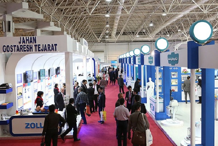 伊朗國際醫療器械及實驗室設備展覽會IRAN HEALTH(m.69836.cn)