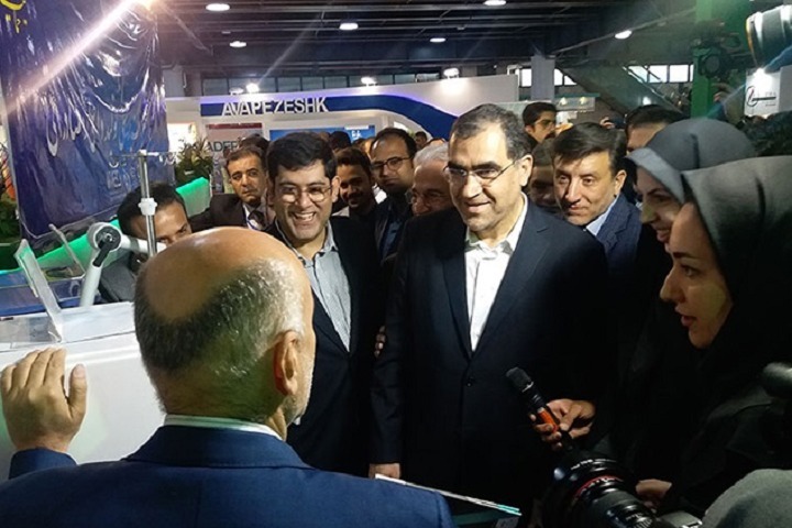 2024年第25屆伊朗醫療展IRAN HEALTH將于5月18日-21日在德黑蘭舉行(m.69836.cn)