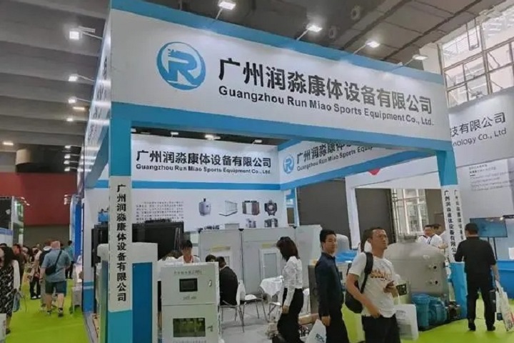 2024第19屆廣州國際泳池設施展覽會將于5月10-12日隆重舉行，體驗國內泳池展盛宴(m.69836.cn)