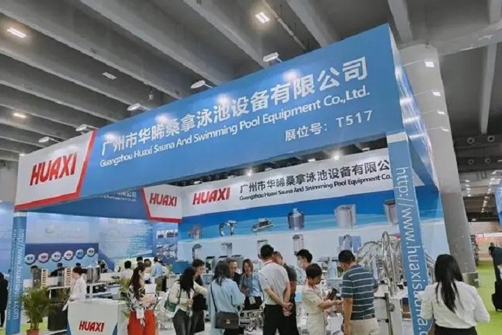 2024第19屆廣州國際泳池設施展覽會將于5月10-12日隆重舉行，體驗國內泳池展盛宴(m.69836.cn)