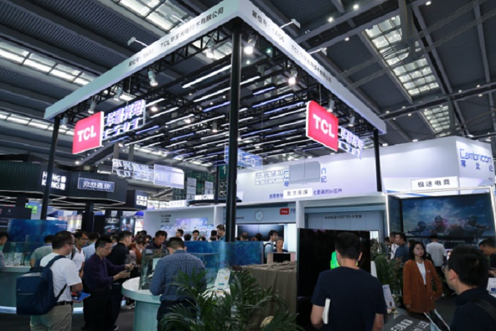 深圳國際半導體產業及應用展覽會SZSEMI(m.69836.cn)