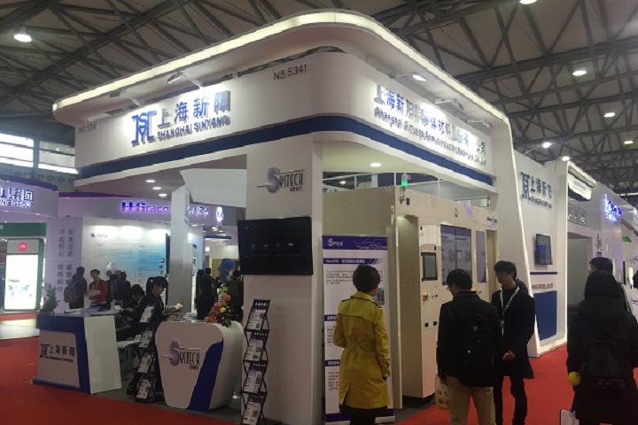 2024年深圳國際半導體展覽會SZSEMI將于4月9-11日隆重舉行(m.69836.cn)
