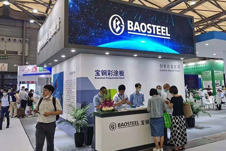 上海國際綠色建筑建材博覽會ESBUILD(m.69836.cn)
