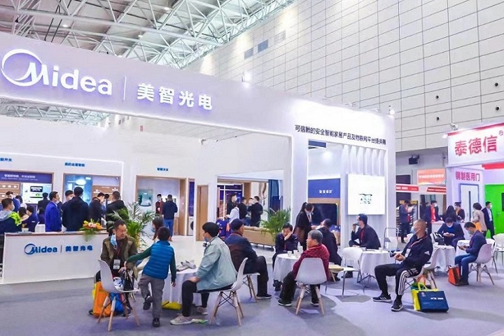 上海國際別墅設計及技術展覽會V&VE(m.69836.cn)