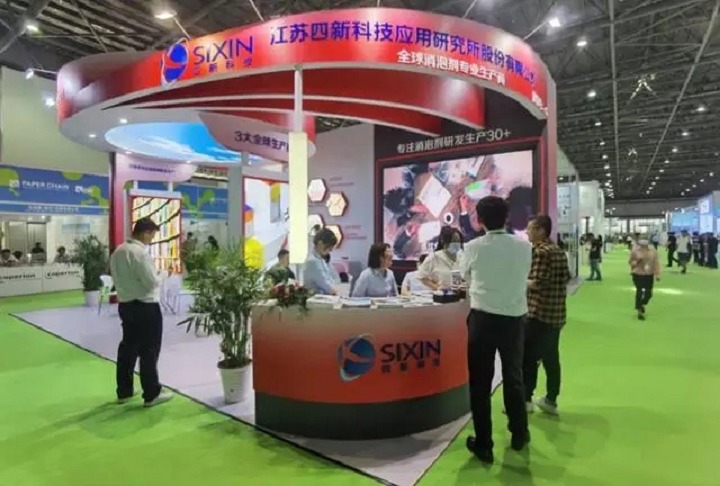 中國國際水處理化學品技術及應用展覽會Clean Water China(m.69836.cn)