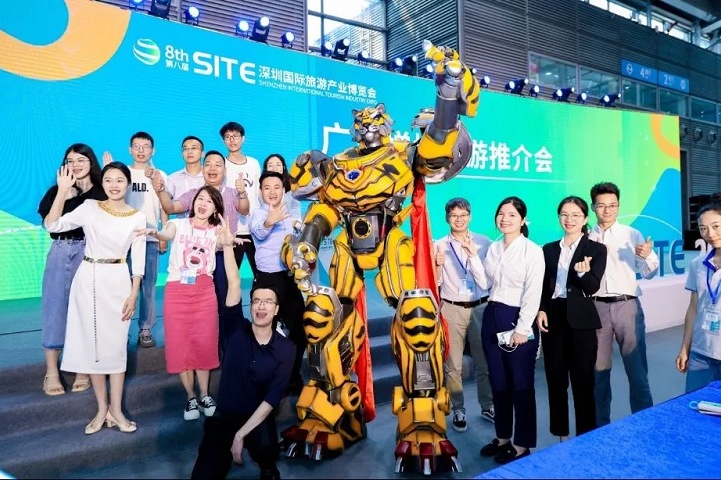 2024年第九屆深圳國(guó)際旅業(yè)產(chǎn)業(yè)博覽會(huì)SITE將于6月21日-23日隆重舉行(m.69836.cn)