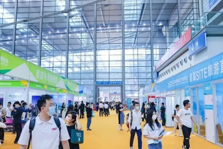 2024年第九屆深圳國(guó)際旅業(yè)產(chǎn)業(yè)博覽會(huì)SITE將于6月21日-23日隆重舉行(m.69836.cn)