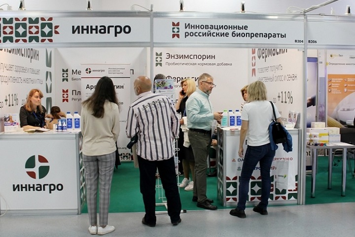 俄羅斯國際糧食加工及飼料獸藥展覽會MVC Russia(m.69836.cn)