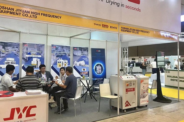 印尼雅加達(dá)家具及木工機(jī)械展覽會(huì)IFMAC(m.69836.cn)