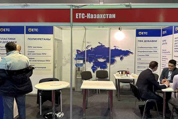 哈薩克斯坦塑料工業(yè)展覽會Central Asia Plast(m.69836.cn)