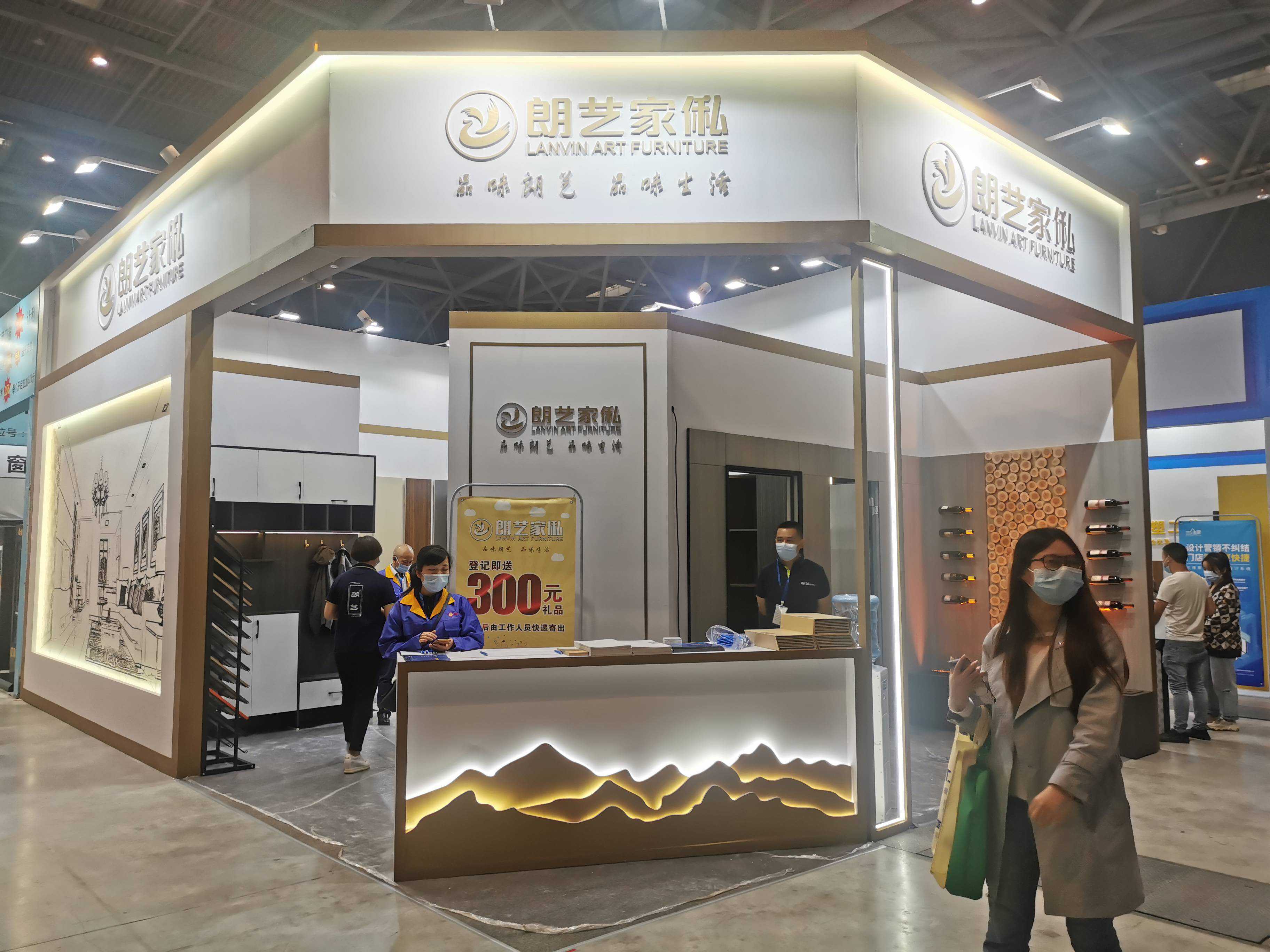 2024第二屆中國重慶建博會已全面啟動！會展將于10月16-18舉行(m.69836.cn)