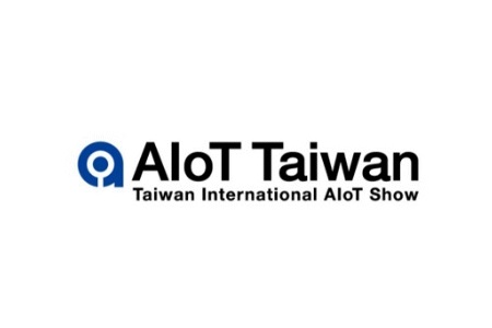 <b>中國臺灣人工智能及物聯網展覽會AIoT Taiwan</b>
