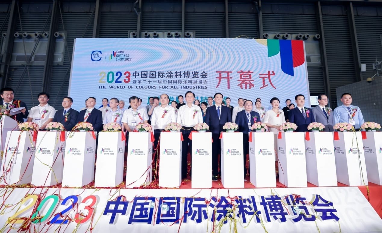 2024中國國際涂料博覽會招商中，盛會舉辦時間8月7-9日(m.69836.cn)