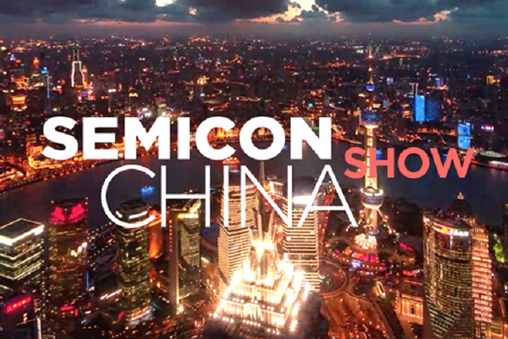 2023年上海半導體展SEMICON China參展商名錄清單(m.69836.cn)