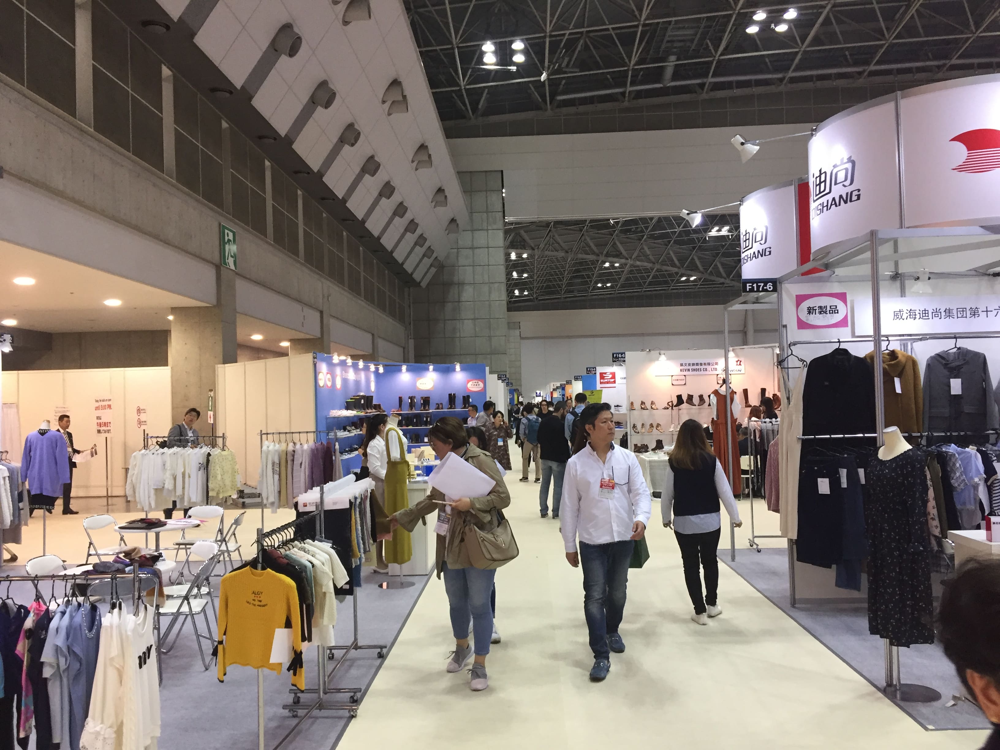 2024日本東京國際服裝服飾及鞋包展覽會招展中！舉辦時間10月15-17日(m.69836.cn)