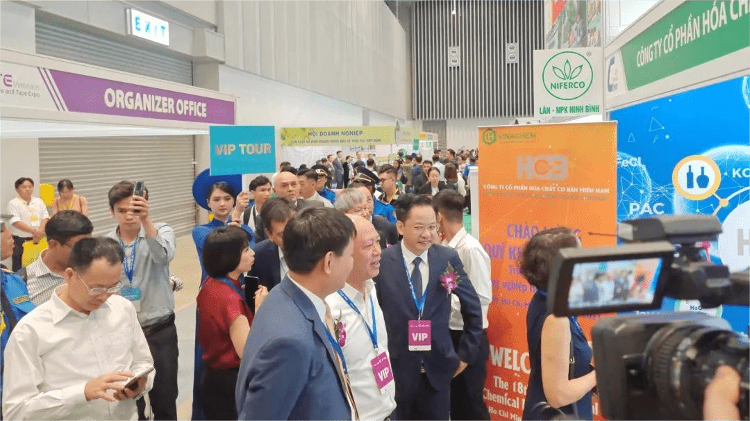 2024越南國際涂料展覽會正式通知！將于11月27-29日舉辦(m.69836.cn)