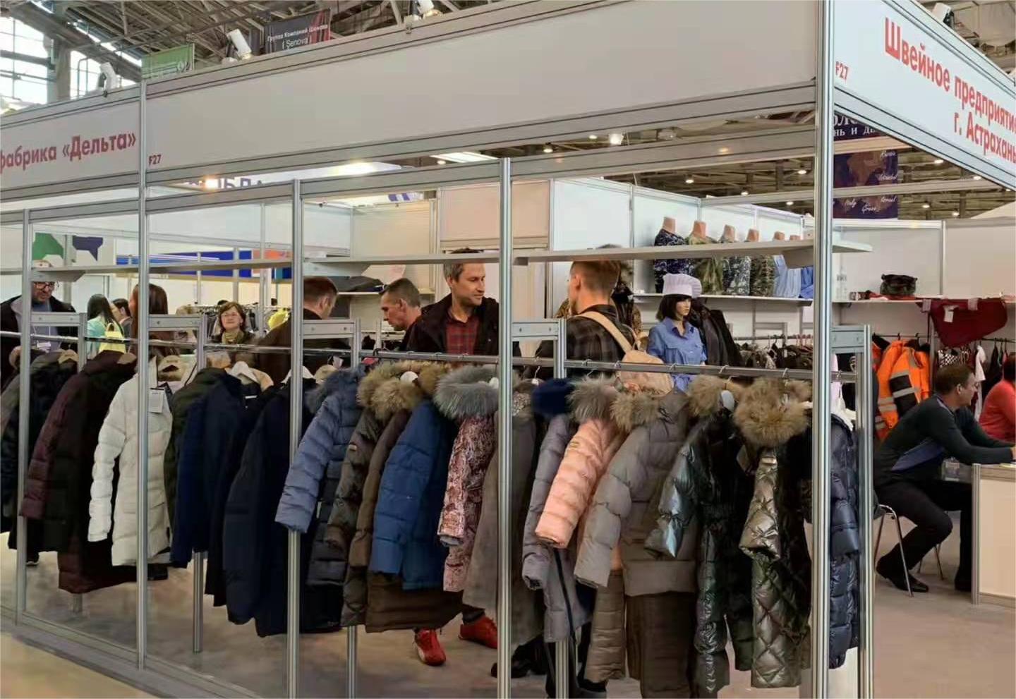 2024秋季俄羅斯國際紡織品及服裝全產業鏈展覽會定于09月03-05日(m.69836.cn)