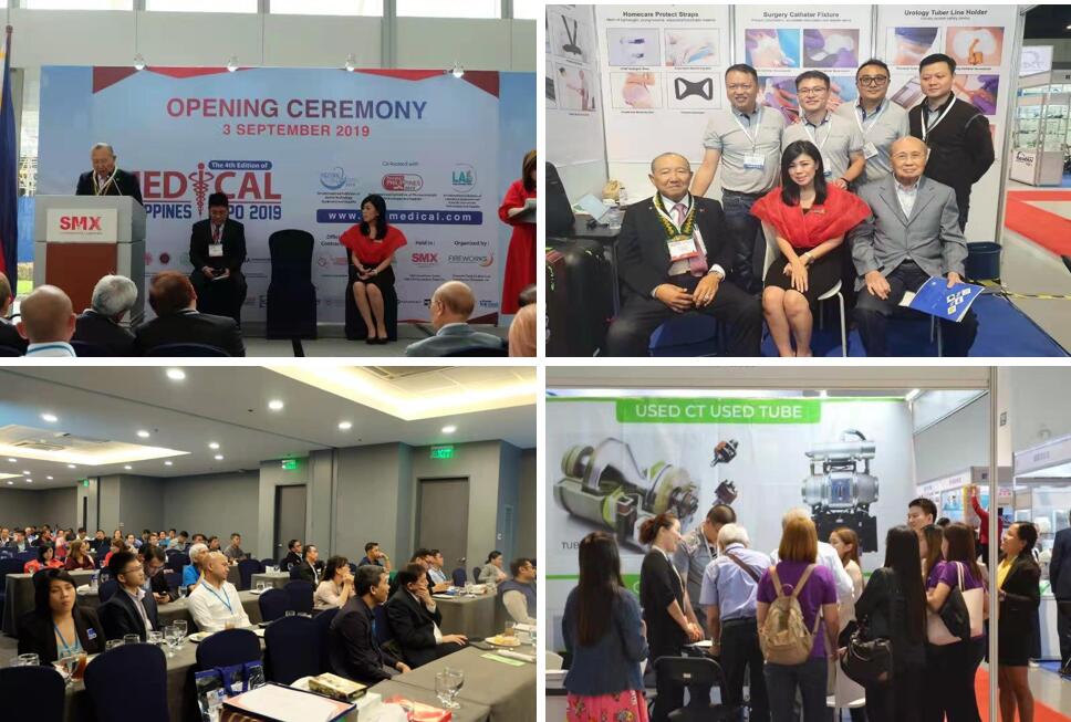 2024菲律賓國際醫療器械展Medical Philippines邀你8月14-16日參展(m.69836.cn)