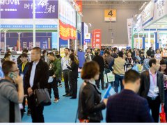 2024成都廣告標(biāo)識(shí)、印刷包裝產(chǎn)業(yè)博覽會(huì)圓滿落幕，2025·2再會(huì)！