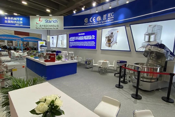 2024廣州國際酒店用品展覽會-客房電器及用品展區(qū)將于12月19-21日舉辦(m.69836.cn)