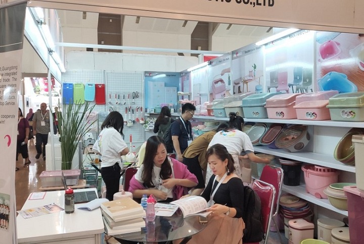 印尼禮品、家庭用品、消費(fèi)電子展覽會 Asia Gift Fair(m.69836.cn)