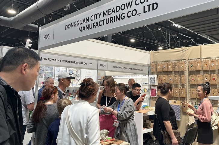 印尼禮品、家庭用品、消費(fèi)電子展覽會 Asia Gift Fair(m.69836.cn)