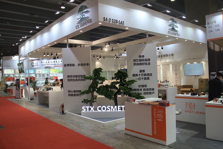 2024廣州國(guó)際酒店用品展覽會(huì)-衛(wèi)浴清潔設(shè)備及用品展覽會(huì)12月19-21日啟幕(m.69836.cn)