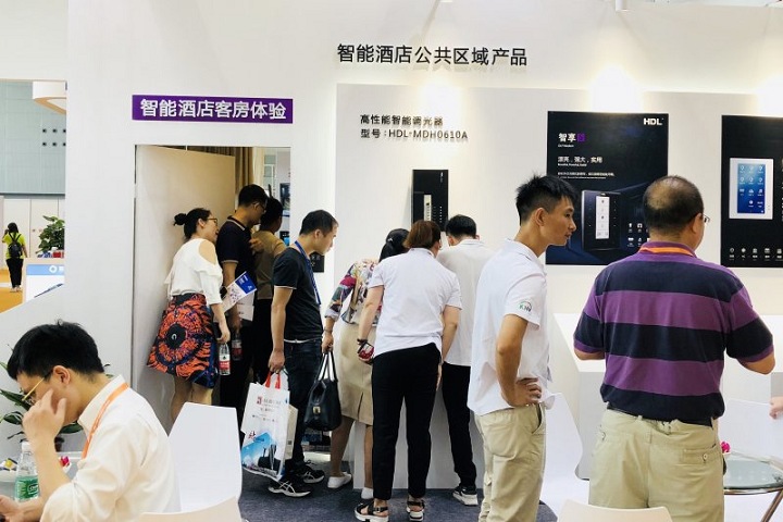 2024廣州酒店用品展覽會-智慧酒店展覽會火熱報名中！12月19-21日舉辦(m.69836.cn)