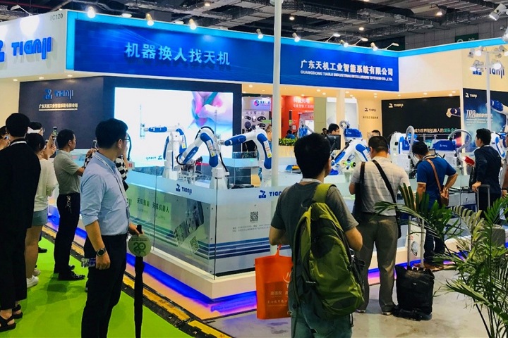 2024上海國際自動化及機器人展覽會SIA啟動報名中！7月24-26日舉辦(m.69836.cn)